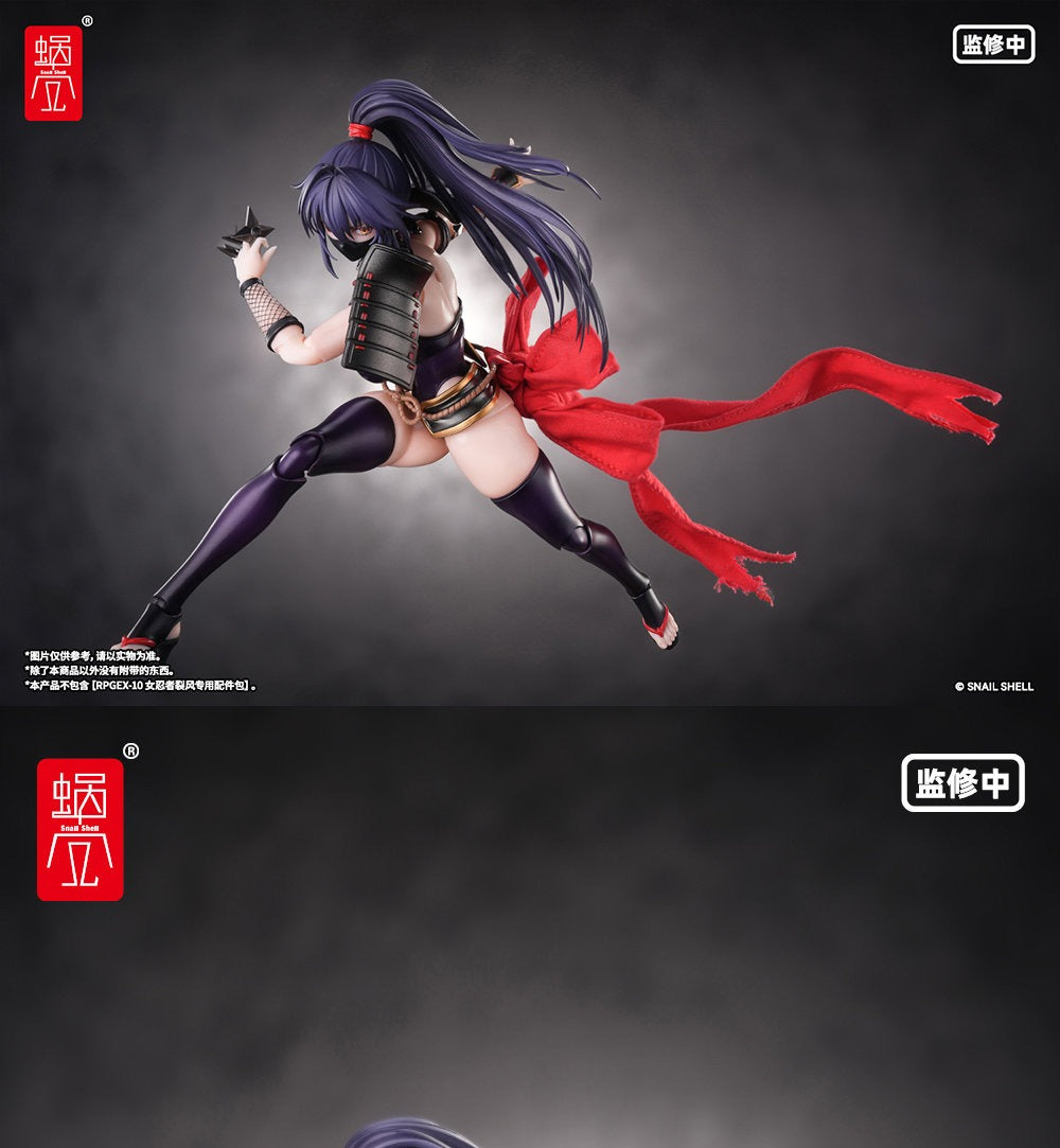 【予約商品】蝸之殻(スネイルシェル) 1/12 RPGEX-10 忍者ハヤテ 塗装済み可動フィギュア
