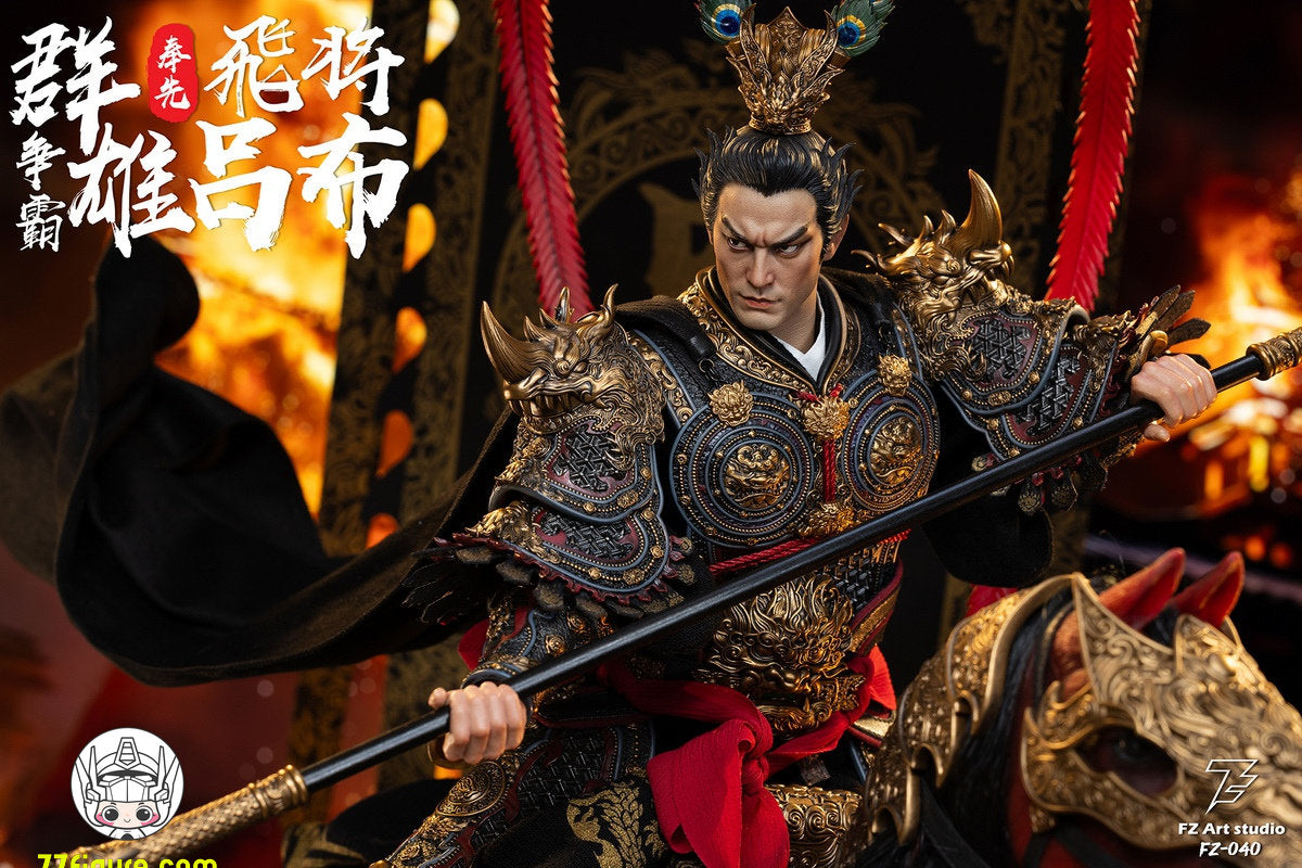 【予約商品】FZ Art Studio 1/6 飛将 呂布（非写実ヘッド）豪華版 塗装済み可動フィギュア