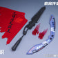 【予約商品】阿頼耶識 ヤング・フェンリル 武器アクセサリーパック
