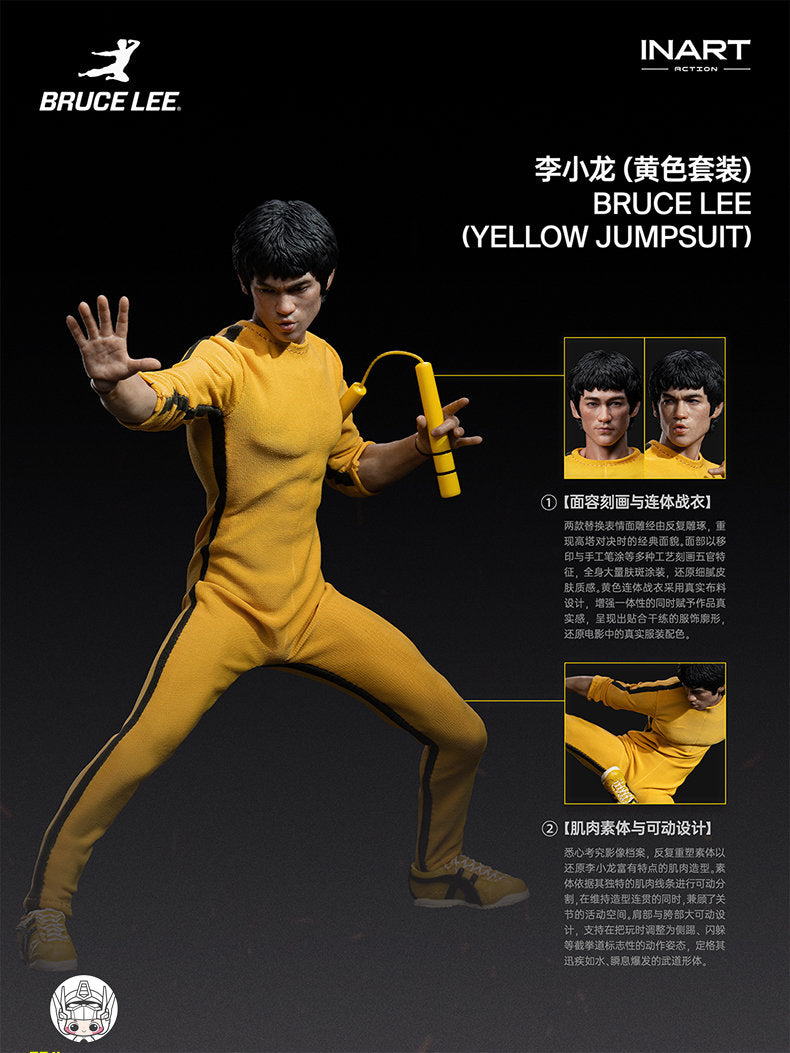 【予約商品】INART 1/12 Gy A036 ブルース・リー イエロースーツ 塗装済み可動フィギュア