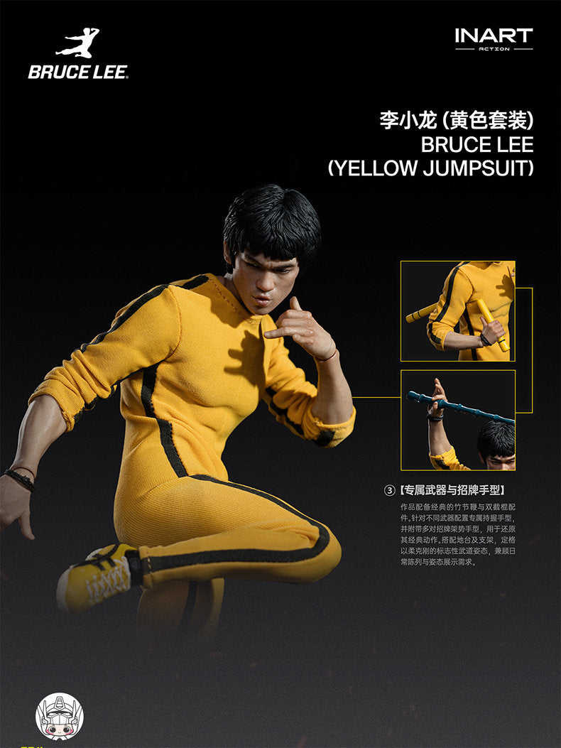 【予約商品】INART 1/12 Gy A036 ブルース・リー イエロースーツ 塗装済み可動フィギュア