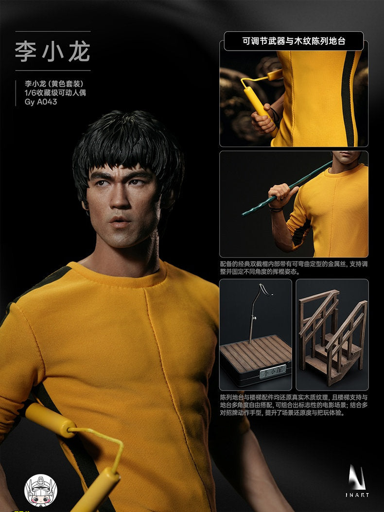 【予約商品】INART 1/6 Gy A043 ブルース・リー イエロースーツ ダブルヘッドスカルプトVer. 塗装済み可動フィギュア