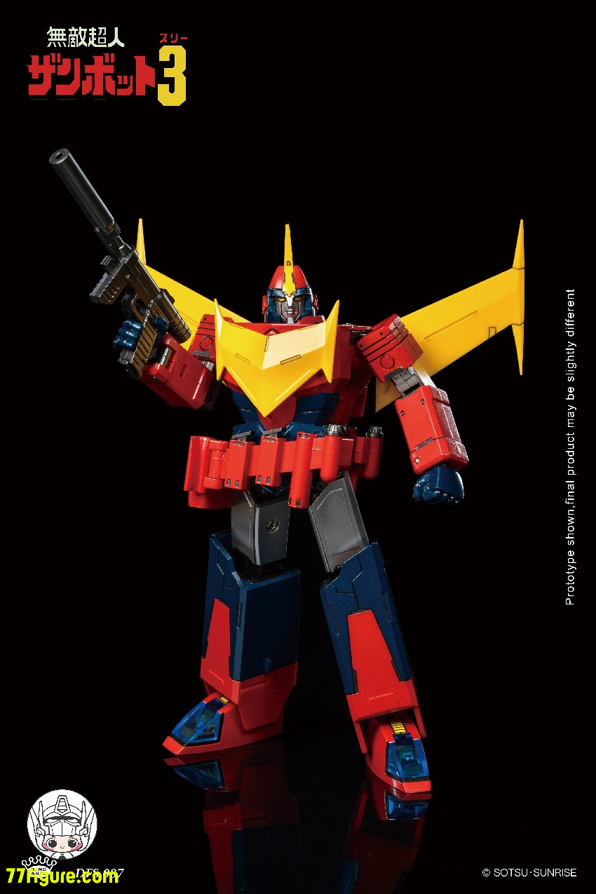 【予約商品】King Arts ダイキャストフィギュア DFS087 『無敵超人ザンボット3』ザンボット3 塗装済み可動フィギュア