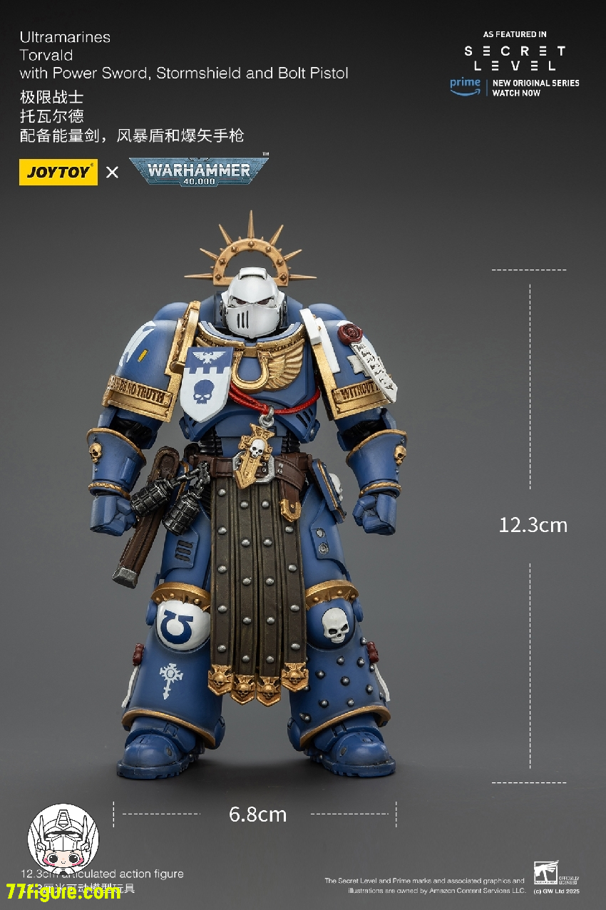 【予約商品】ジョイトイ JoyToy Source 1/18 『ウォーハンマー40K』ウルトラマリーンズ トルヴァルド パワーソード ストームシールドとボルトピストル付き 塗装済み可動フィギュア