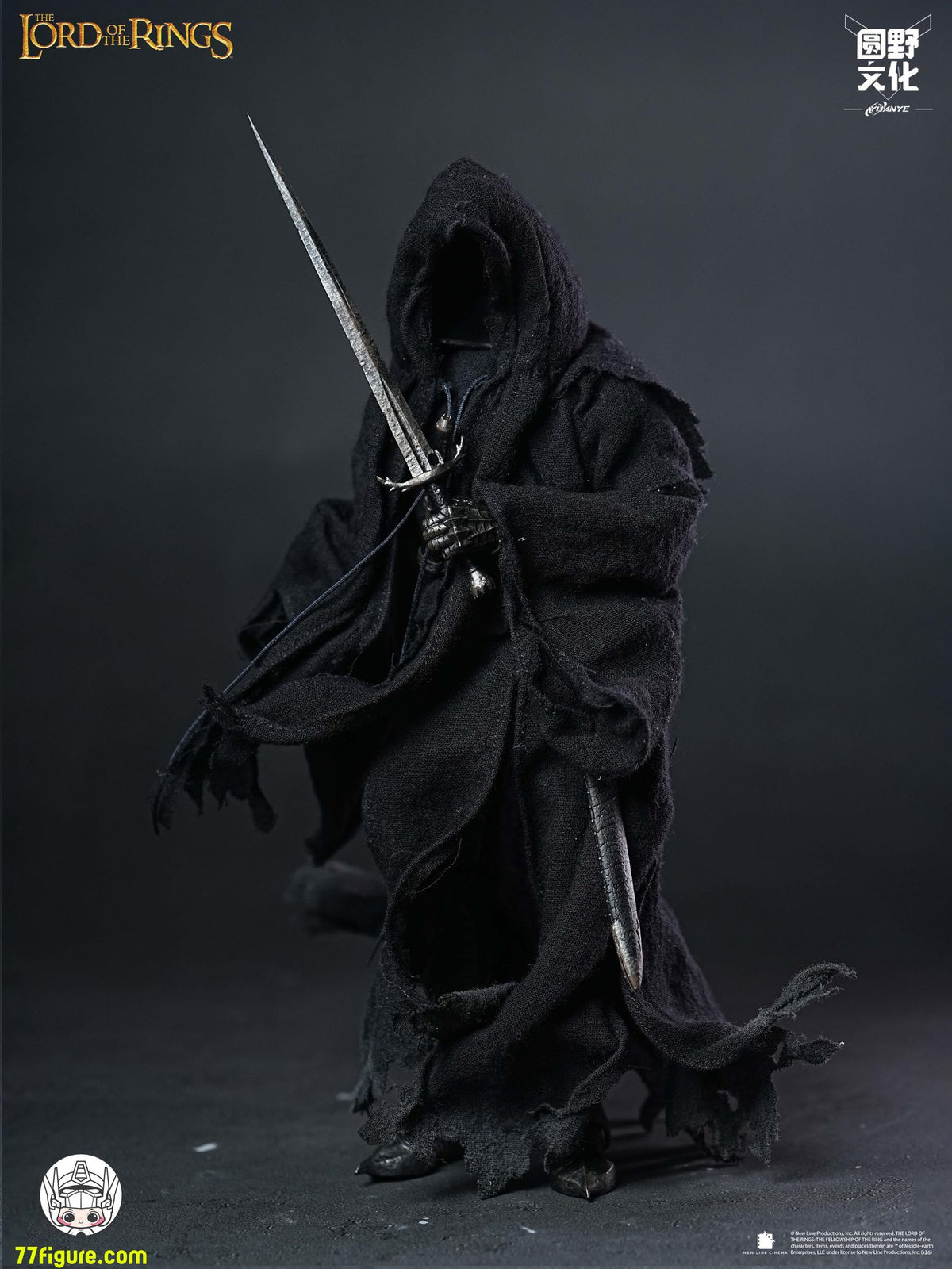 Round Culture Nazgûl & Nazgûl Steed Set