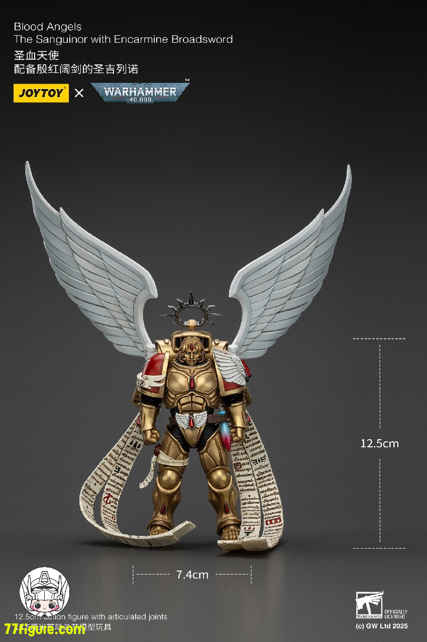 【予約商品】ジョイトイ JoyToy Source 1/18 『ウォーハンマー40K』ブラッド エンジェル サンギノール エンカーミン ブロードソード付き 塗装済み可動フィギュア