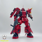 【予約商品】4th Party 1/60 ZG-01 ジョニー ザク 真紅の稲妻 プラモデル