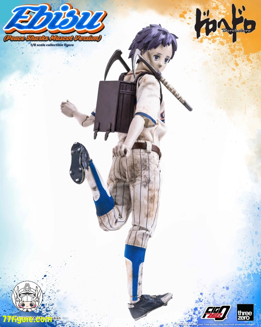 シークレットベース 寿司ドクロ シークレットベース 寿司ドクロ シークレットベース 寿司ドクロ シークレットベース 寿司ドクロ