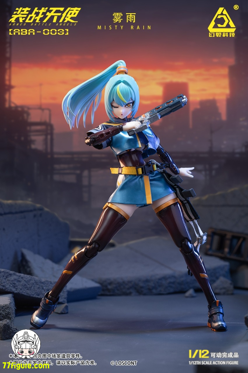 Loscont 1/12 ABA-003『装戦天使』霧雨 塗装済み可動フィギュア