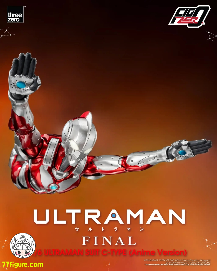 【先行販売】Threezero 1/6  フィグゼロ 『ULTRAMAN』 FINALシーズン  ULTRAMAN SUIT C-TYPE (Anime Version) 塗装済み可動フィギュア