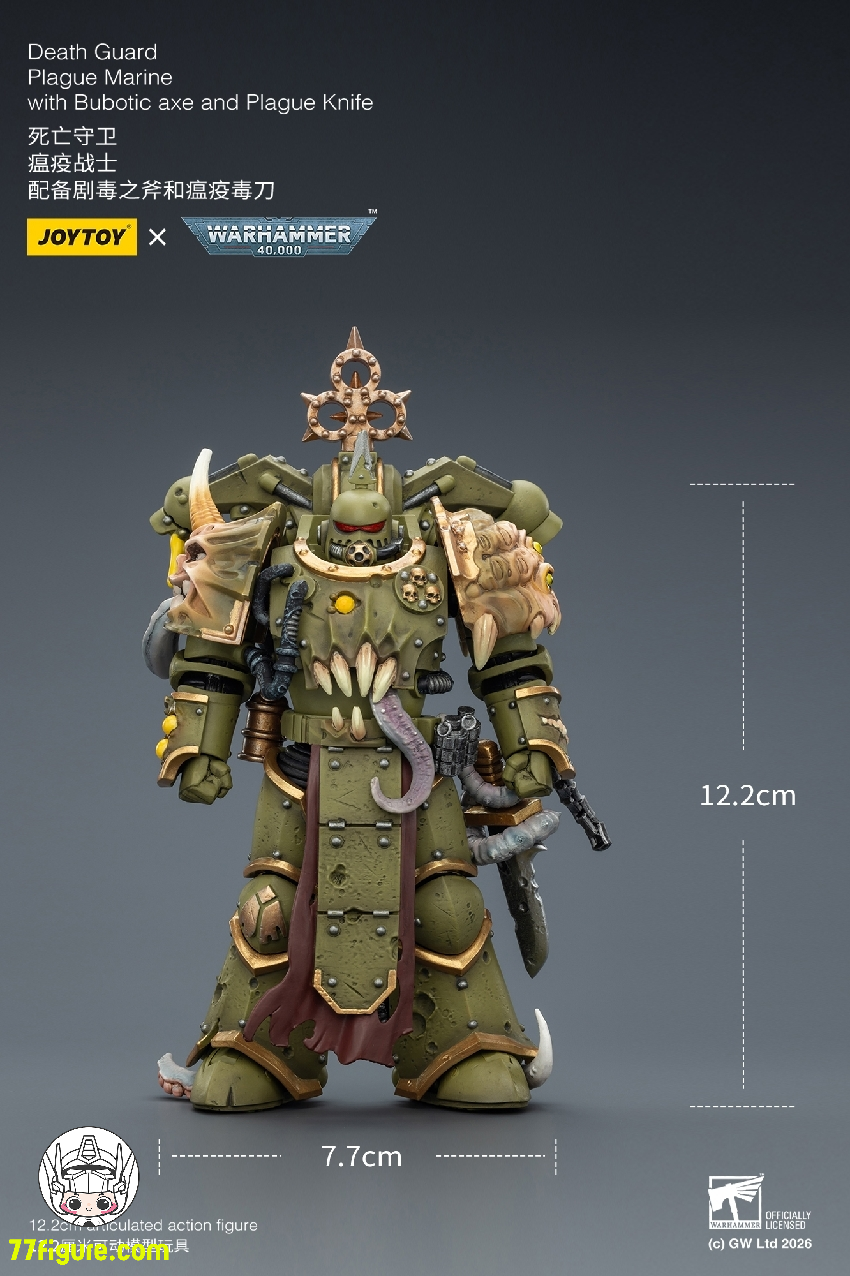 【品切れ】ジョイトイ JoyToy Source 1/18 『ウォーハンマー40K』デスガード プレイグ マリン ブボティック アックスとプレイグ ナイフ付き 塗装済み可動フィギュア
