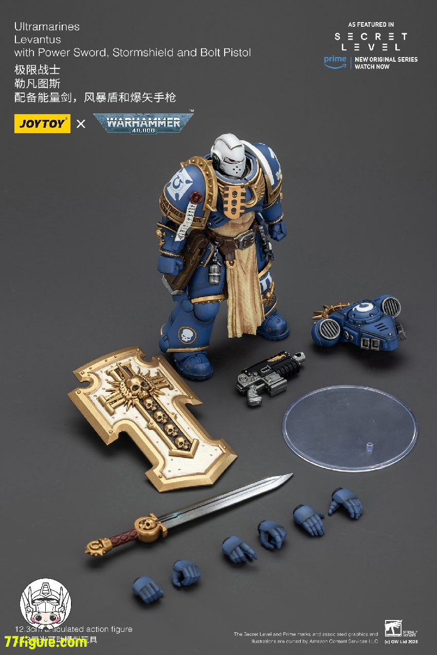 【予約商品】ジョイトイ JoyToy Source 1/18 『ウォーハンマー40K』ウルトラマリーンズ レヴァントゥス パワーソード ストームシールドとボルトピストル付き 塗装済み可動フィギュア