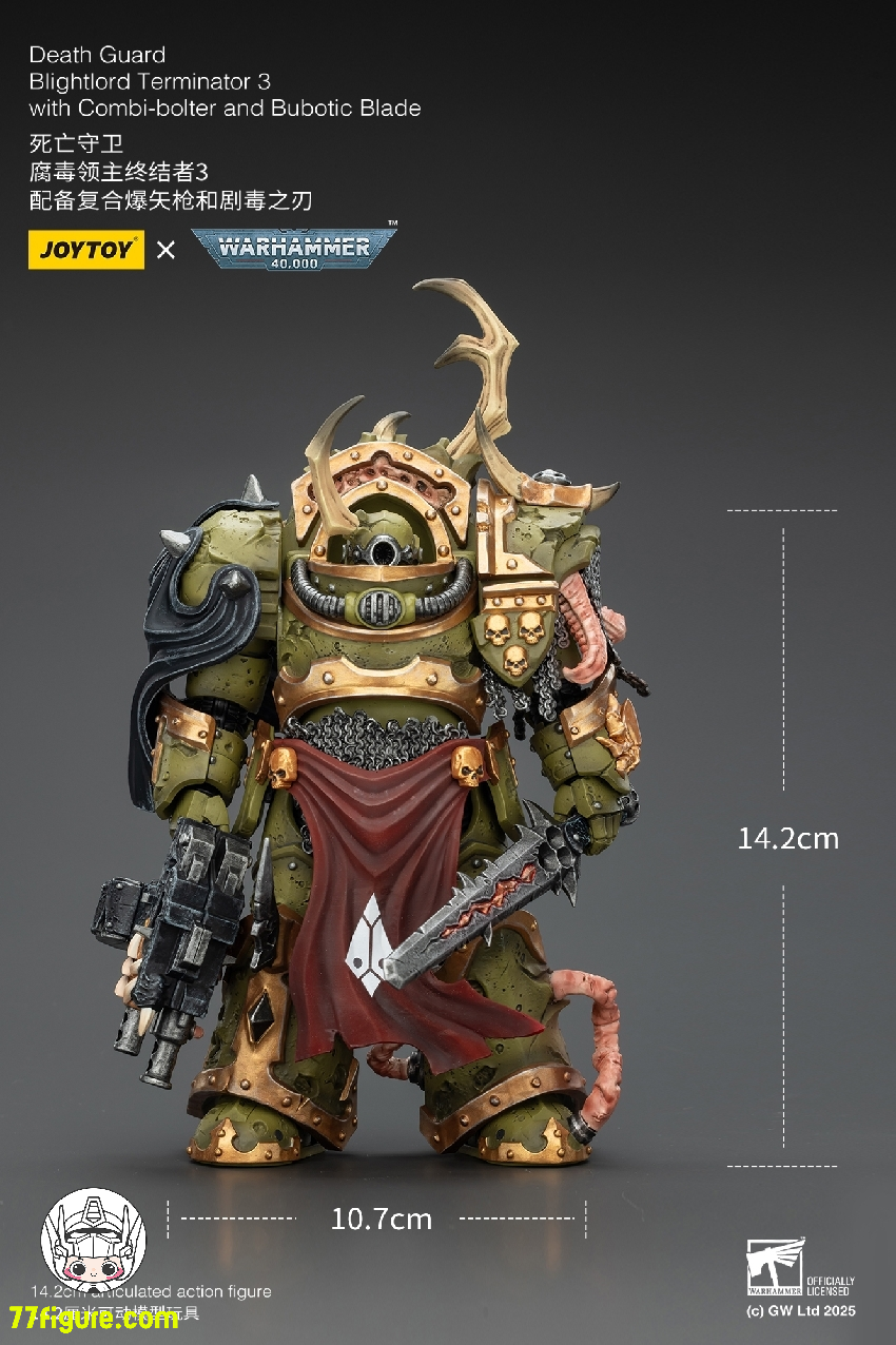 ジョイトイ JoyToy Source 1/18 『ウォーハンマー40K』デスガード