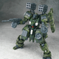 酋長大陸 1/44 超動騎兵 バスターモード ザロフ デジタル迷彩ver. プラモデル