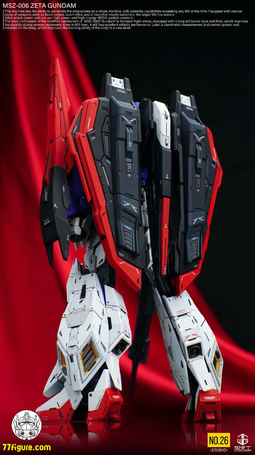 激レア】スターグラディエイター [ ジューン ] 1/8 ガレージ