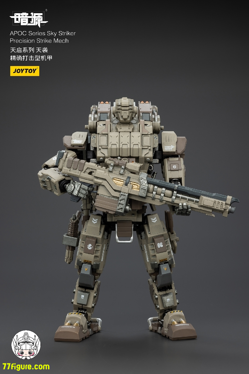 【予約商品】ジョイトイ JoyToy Source 1/25 ダークソース APOC シリーズ スカイ ストライカー 精密攻撃メカ 塗装済み可動フィギュア