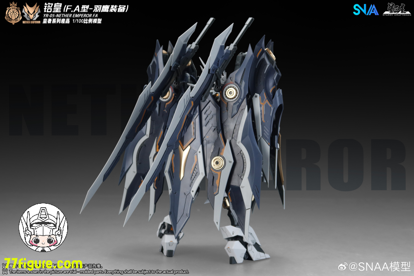 SNAA Model 1/100 「エンペラー」 YR-05-FA 冥皇（Nether Emperor） F.A. フェザーイーグル装備 プラモデル