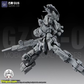 【予約商品】ZZA Model 1/100 GZSS-OX ガス プラモデル