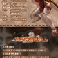 【先行販売】蝸之殻(スネイルシェル)  1/12 RPG-04 タイガーガール ガル 塗装済み可動フィギュア