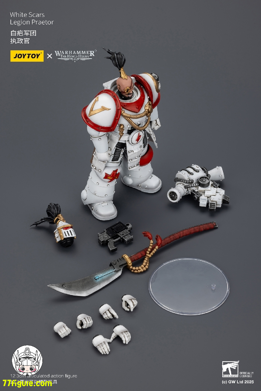 ジョイトイ JoyToy Source 1/18 『ウォーハンマー ホルスの異端