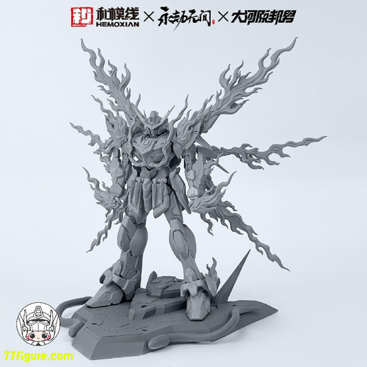 【先行販売】和模線  1/15 岳山 普通版 プラモデル