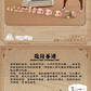 D20 Studio & Fish Toys 1/12 天蓬 塗装済み可動フィギュア