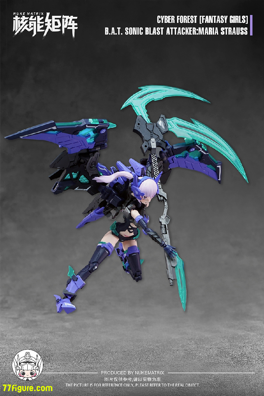 【先行販売】Nuke Matrix 1/12「ファンタジーガール・サイバーフォレスト」B.A.T 狂炫音爆 マリア・シュトラウス プラモデル