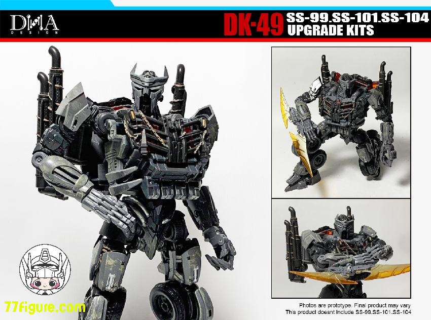 DNA DK-49 SS-99 バトルトラップ、SS-101 スカージ、SS-104 ナイトバード用 アップグレード キット (予約特典付き)