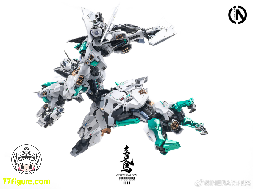 【予約商品】IN ERA+ 「RMDシリーズ」青鳶 アジュール・ファルコン プラモデル