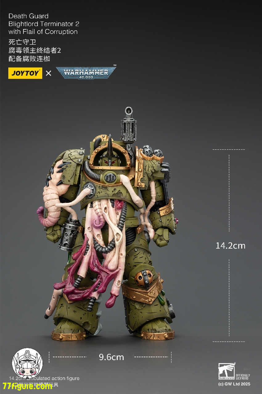 【品切れ】ジョイトイ JoyToy Source 1/18 『ウォーハンマー40K』デスガード ブライトロード ターミネーター2  コラプションのフレイル付き 塗装済み可動フィギュア