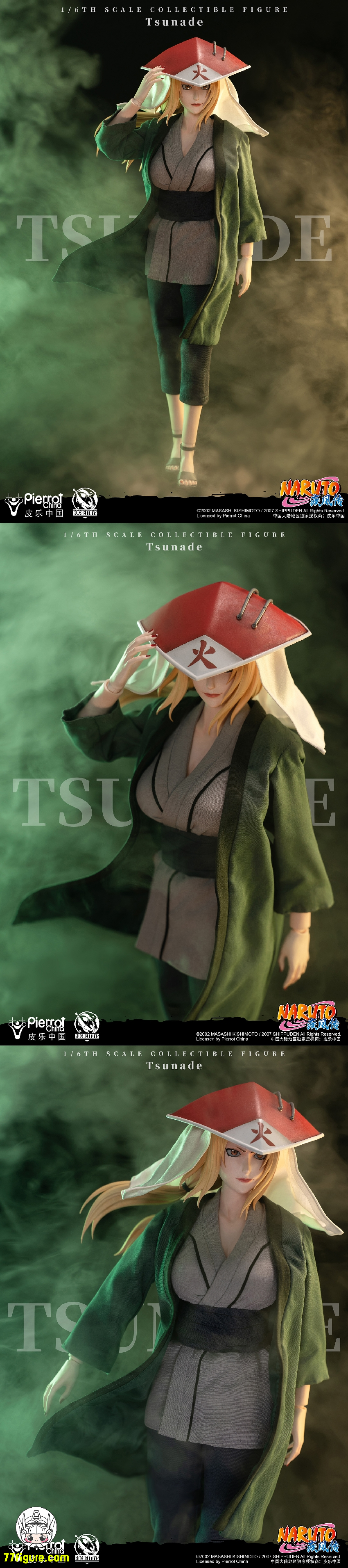 Rocket Toys 1/6 公式公認 Naruto 5代目火影 綱手塗装済み可動 Rocket Toys 1/6 公式公認 Naruto 5代目火影 綱手塗装済み可動