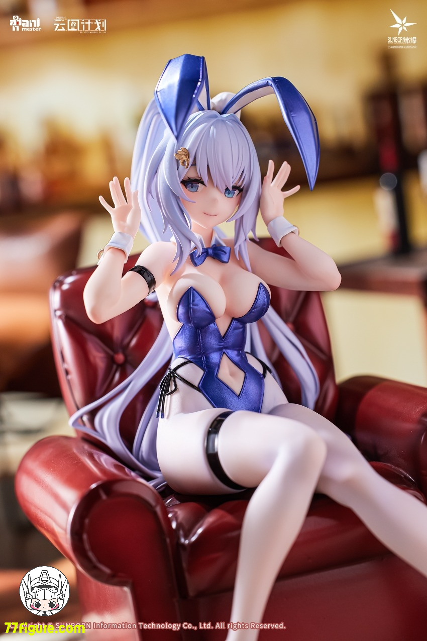 【予約商品】Animester 1/7『ドールズフロントライン』ウンディーネ スイートラビット シンフォニー