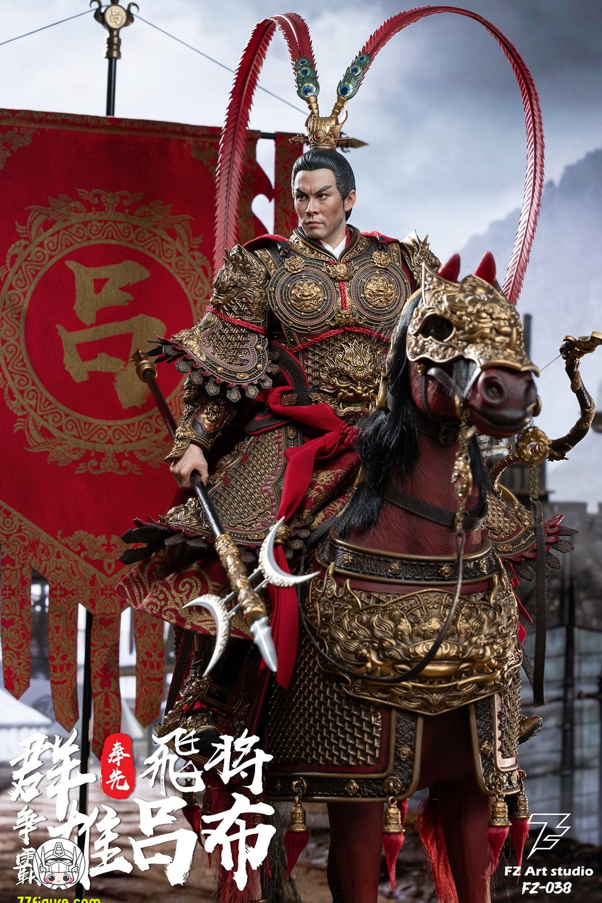 【予約商品】FZ Art Studio 1/6 飛将 呂布（写実ヘッド）豪華版 塗装済み可動フィギュア