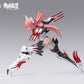 【先行販売】御模道 1/12 「A.T.K.GIRL」 妲己 プラモデル