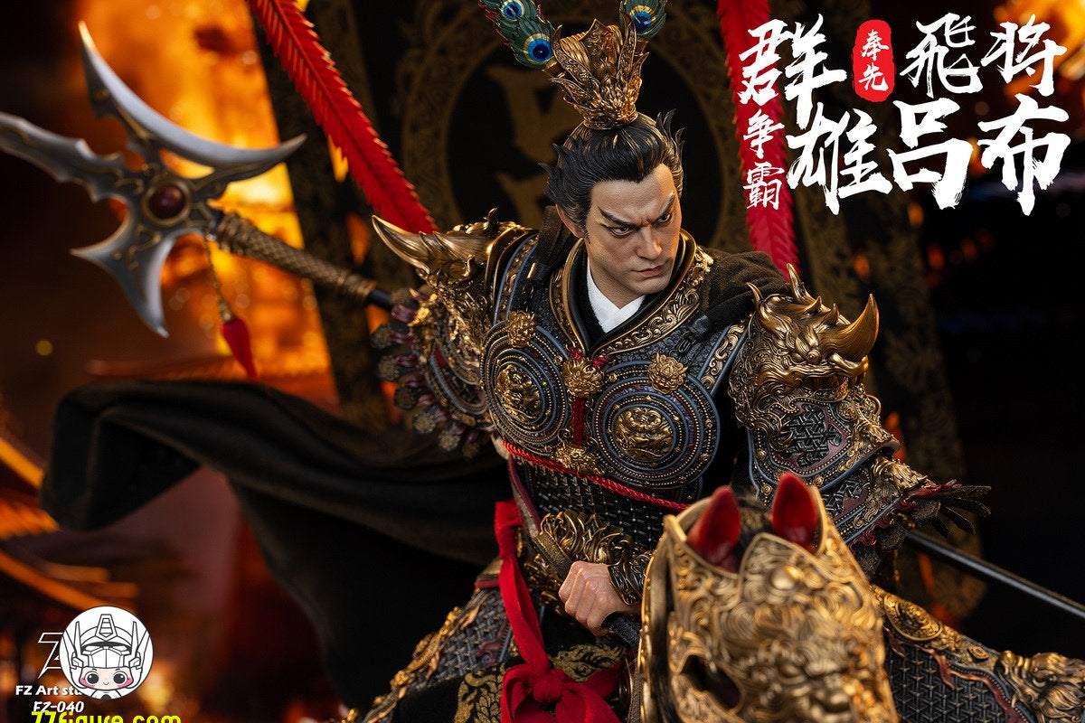 【予約商品】FZ Art Studio 1/6 飛将 呂布（非写実ヘッド）豪華版 塗装済み可動フィギュア