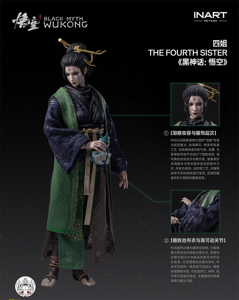 【予約商品】INART 1/12 MAG-G0009 『黒神話：悟空』四姐 塗装済み可動フィギュア