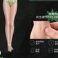 【予約商品】Mojoy 1/6 MJ-AF01H スレンダーガールボディ ヘッドスカルプ付き グリーンVer. 塗装済み可動フィギュア