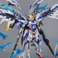 【予約商品】ZZA Model 1/100 CH-01 ブルーフレーム 合金フレーム付き プラモデル 改良版