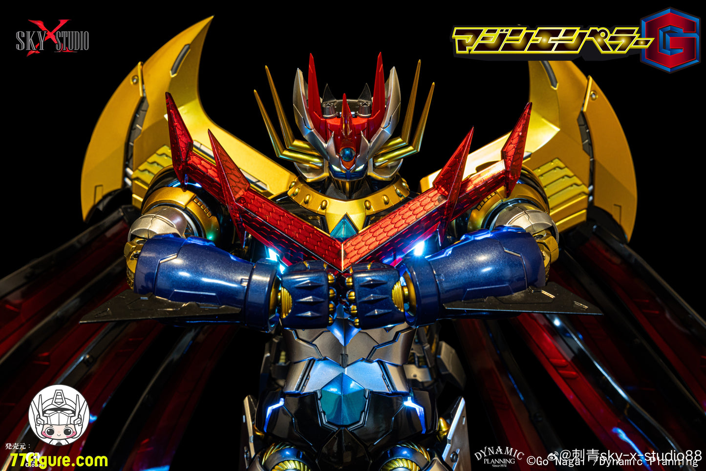 SKYX-SXD-20 product image 17