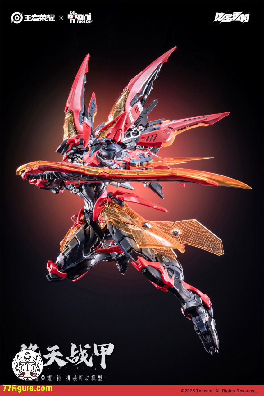 【予約商品】Animester『王者栄耀』鎧  絳天戦甲 プラモデル