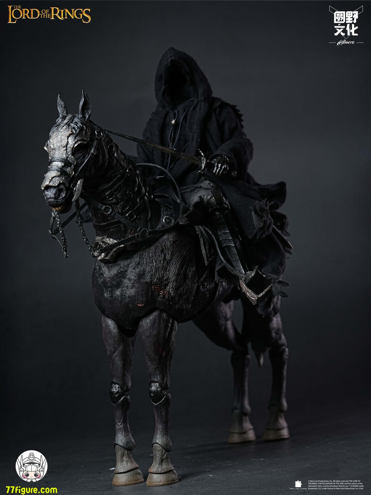 Round Culture Nazgûl & Nazgûl Steed Set