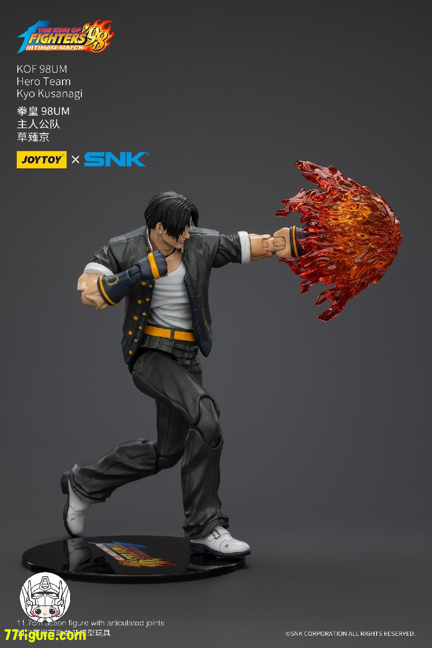 【予約商品】ジョイトイ JoyToy Source JT01420 1/18 KOF 98UM ヒーローチーム草薙京 塗装済み可動フィギュア