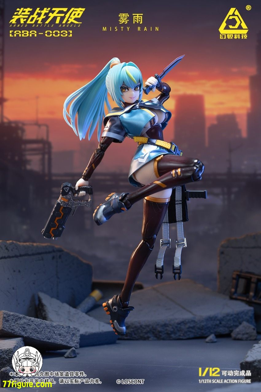 Loscont 1/12 ABA-003『装戦天使』霧雨 塗装済み可動フィギュア