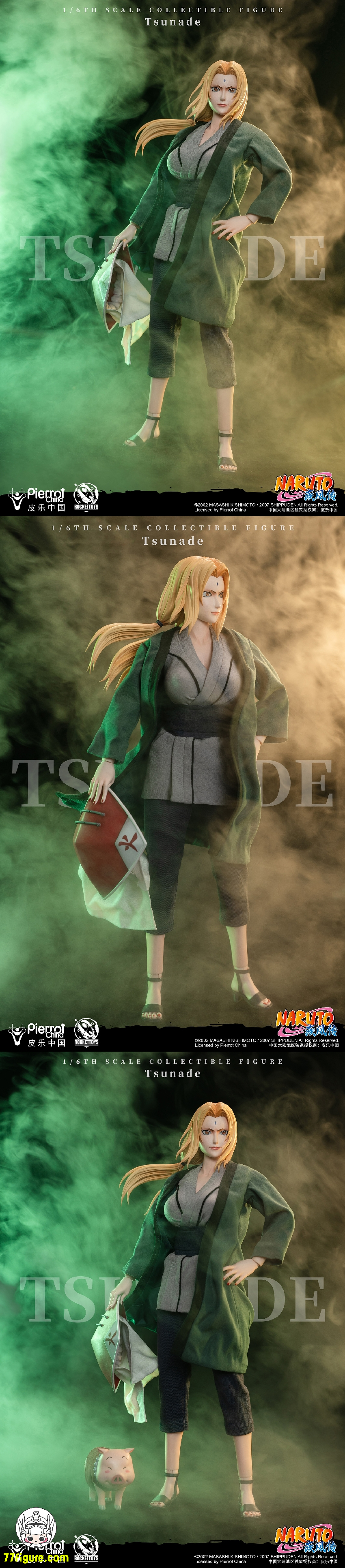 Rocket Toys 1/6 公式公認 Naruto 5代目火影 綱手塗装済み可動 Rocket Toys 1/6 公式公認 Naruto 5代目火影 綱手塗装済み可動