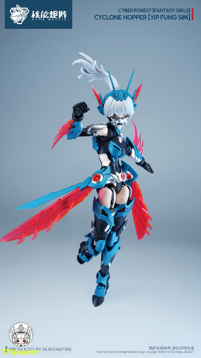 【予約商品】Nuke Matrix 1/12「ファンタジーガール・サイバーフォレスト」葉風婵 プラモデル