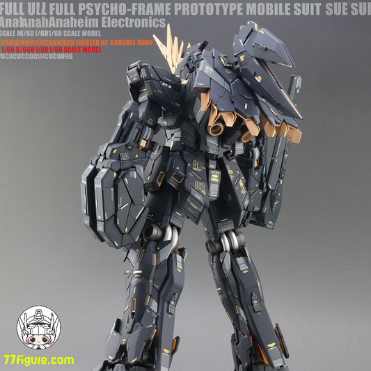 MILLER 1/60 ユニコーンガンダム2号機 バンシィ GK