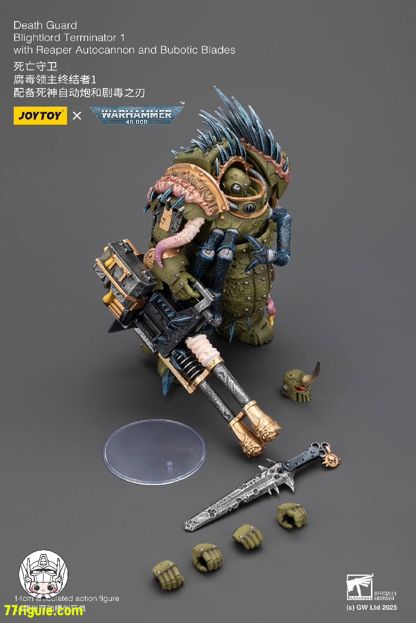 ジョイトイ JoyToy Source 1/18 『ウォーハンマー40K』デスガード ジョイトイ JoyToy Source 1/18 『ウォーハンマー40K』デスガード
