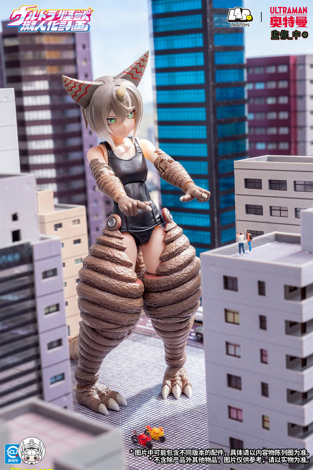 【予約商品】LADoTOYs 1/12 ウルトラ怪獣擬人化計画 ゴモラ 通常版 塗装済み可動フィギュア