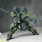 酋長大陸 1/44 超動騎兵 バスターモード ザロフ デジタル迷彩ver. プラモデル