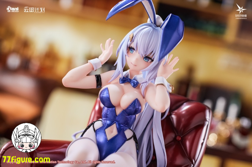 【予約商品】Animester 1/7『ドールズフロントライン』ウンディーネ スイートラビット シンフォニー